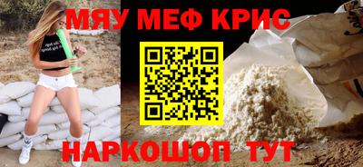 экстази Бузулук