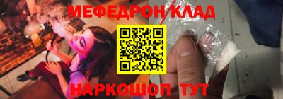 mix Будённовск