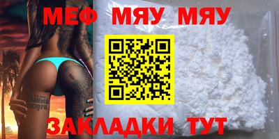 mix Будённовск