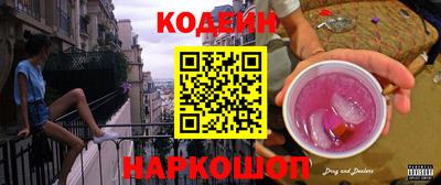 mix Будённовск