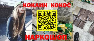 экстази Бузулук