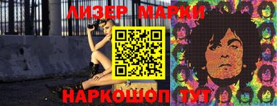 экстази Бузулук
