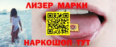 круглые Бугуруслан