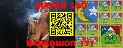 экстази Бузулук