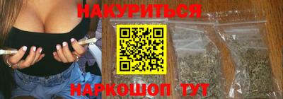 экстази Бузулук