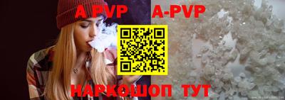 круглые Бугуруслан