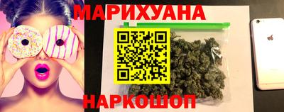 mix Будённовск