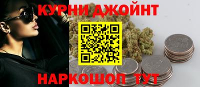 круглые Бугуруслан