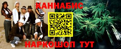 экстази Бузулук