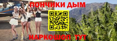 экстази Бузулук