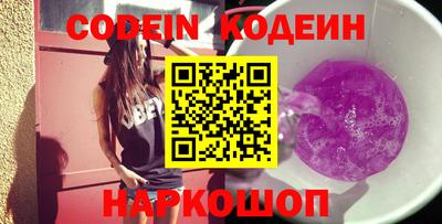 mix Будённовск