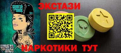 круглые Бугуруслан