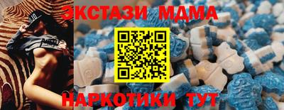mix Будённовск