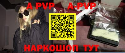 mix Будённовск