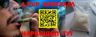 экстази Бузулук
