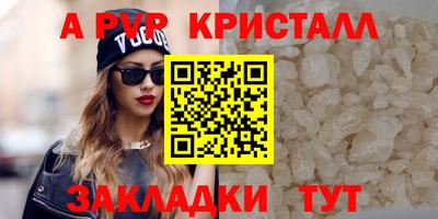 круглые Бугуруслан