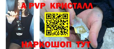 круглые Бугуруслан