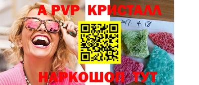экстази Бузулук