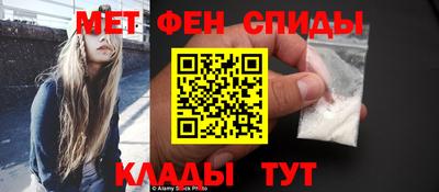 круглые Бугуруслан