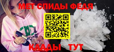 круглые Бугуруслан