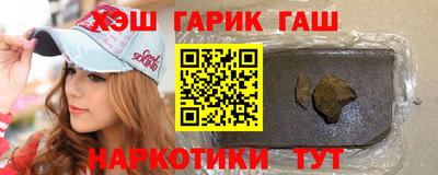 круглые Бугуруслан
