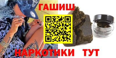 круглые Бугуруслан