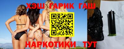 mix Будённовск