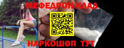 mix Будённовск
