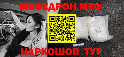 mix Будённовск