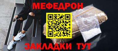 mix Будённовск