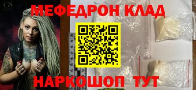 круглые Бугуруслан