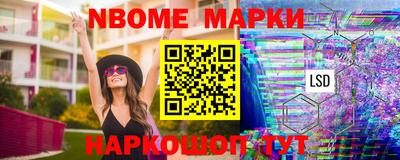 mix Будённовск